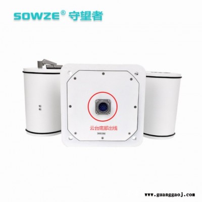 守望者自动变焦红外夜视双光谱云台智能设备360度全向车载 热成像摄像机