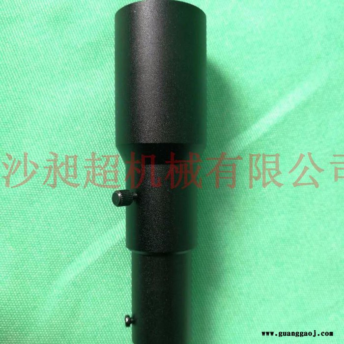 昶超机械 镜头 聚光镜 口服液旋瓶罩 连接套顶丝 ** 欢迎来电咨询图2