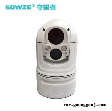 双光谱红外热成像迷你云台摄像机 测温专用热成像摄像机 车载云台图1