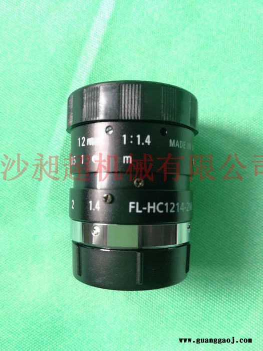 昶超机械 相机镜头 旋瓶底座 旋瓶压头 旋瓶柱 压簧 ** 欢迎来电咨询图4