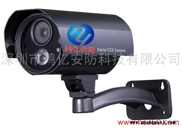 供应鸿亿安防HY-Z553D阵列式红外 阵列式红外摄像机 阵列式红外夜视摄像机 50米红外线防水摄像机 红外摄像图1