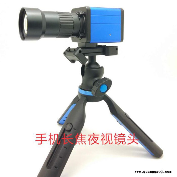 供应冀光手机夜视镜头JG-70 全黑天可拍摄500米图2