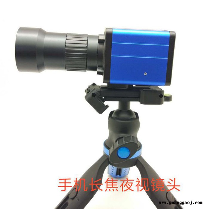 供应冀光手机夜视镜头JG-70 全黑天可拍摄500米图3