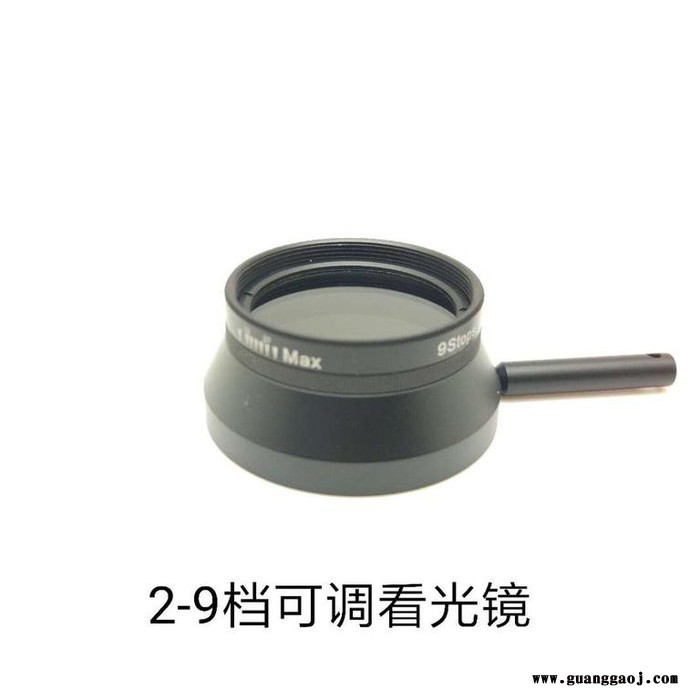 供应冀光手机夜视镜头JG-70 全黑天可拍摄500米图4