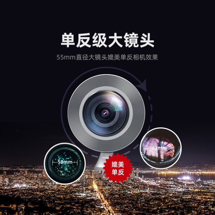 屋联智能10K VR全景相机720度全景扫描相机