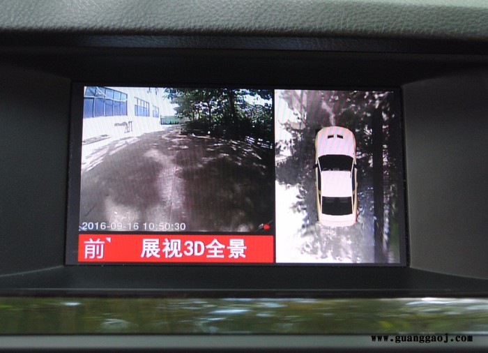 展视 360全景厂价直销图8