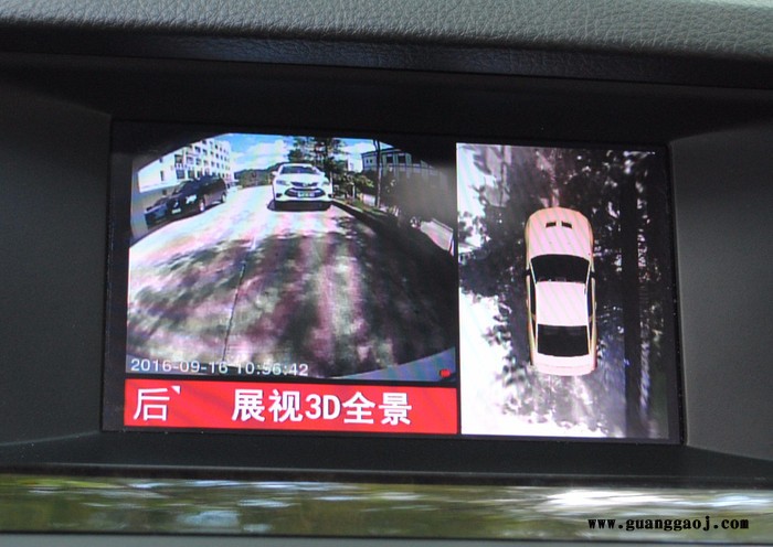 展视 360全景厂价直销图5