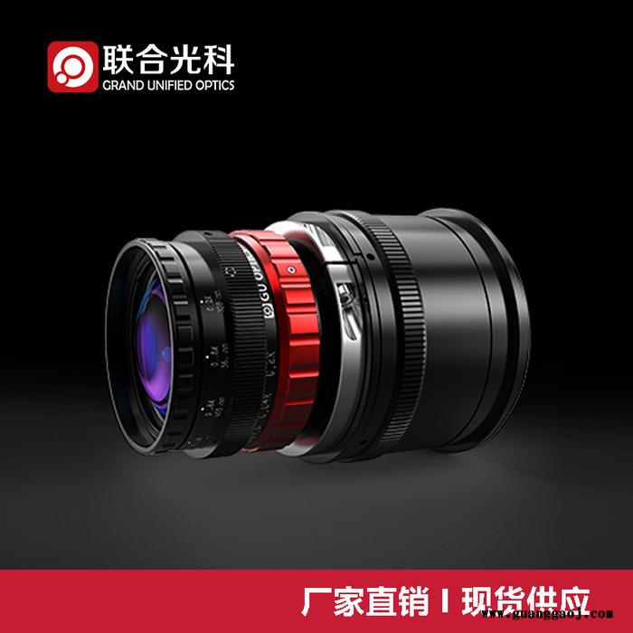 联合光科 线扫镜头 620004 焦距60mm 传感器尺寸60mm 放大倍率0.04x～0.2x M58x0.75图2