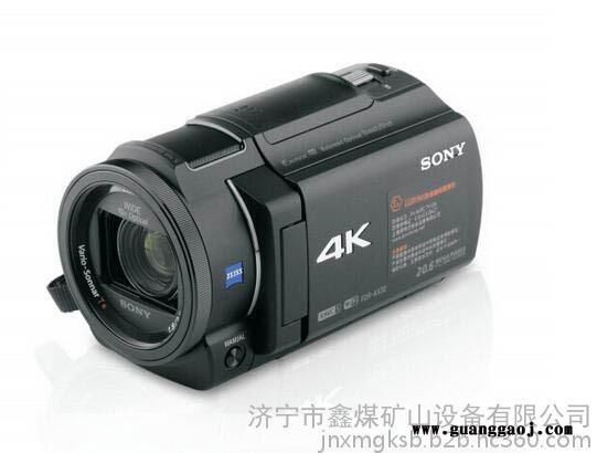 Exdv1301防爆数码摄像机质量  Exdv1301防爆数码摄像机系列图2