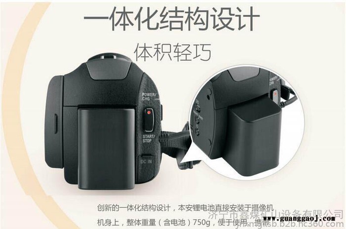 Exdv1301防爆数码摄像机质量  Exdv1301防爆数码摄像机系列图4