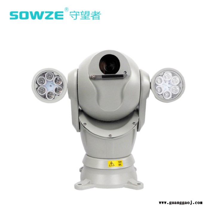 车载高清球型云台摄像机200万高清像素，执法车辆专用摄像机白光图4