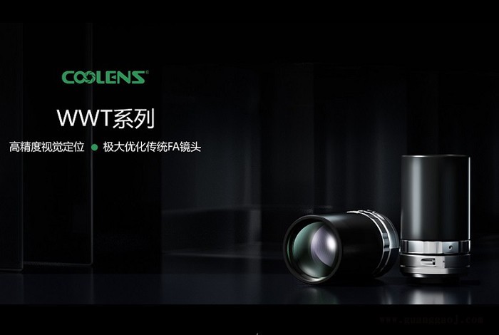视清工业镜头 WWT230-02-192 0.2倍 工作距192mm 定位 视觉检测 定制图3
