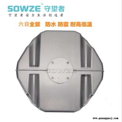 执法车车载云台摄像机360°可见200万像素高清红外夜视六目摄像头 防水监控摄像机 防水全景摄像机