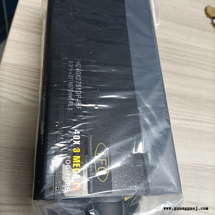27-1070mm镜头 40倍红外高清镜头日本长焦镜头27-1070mm镜头 大版面1000mm镜头图7