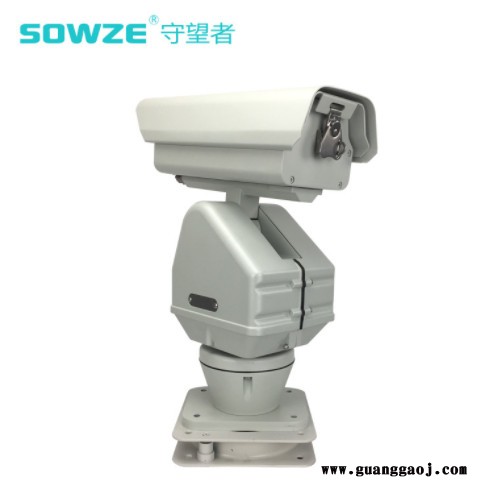 守望者监控摄像头53倍1-3公里夜视道路监控和轮船监控室外重型云台摄像机 高清全方位远距离云台摄像机图1