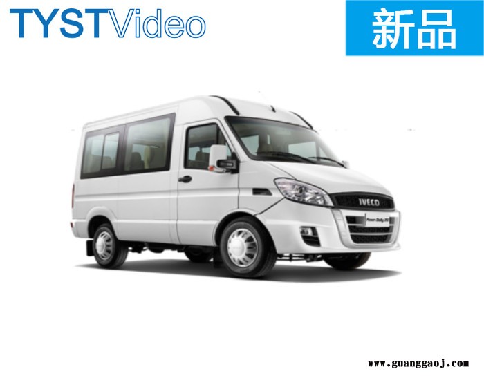 专业厂家录播超清4K转播车 广播级高清电视台设备高清直播导播车唐山市图2