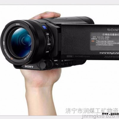 Exdv1501防爆数码摄像机 Exdv1501防爆数码摄像机