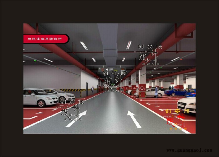 车库全景3D效果图设计 停车场设计图3
