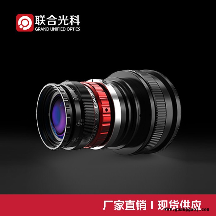联合光科 线扫镜头 620001 焦距60mm 传感器尺寸60mm 放大倍率0.2x～0.75x M58×0.75图2
