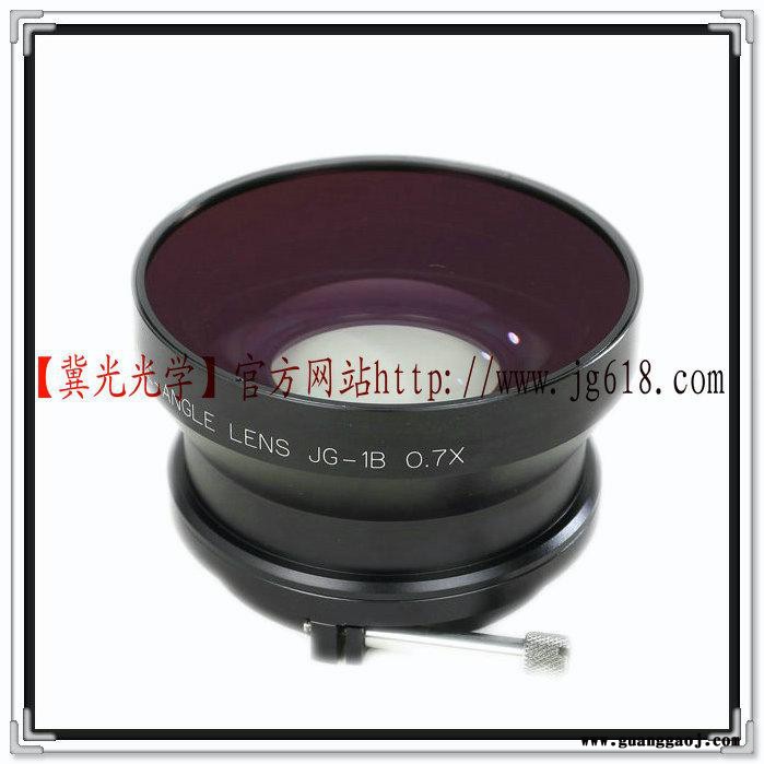 供应冀光 广播级JG-1B型 0.7倍可变焦广角附加镜  07倍口径85mm附加镜图4