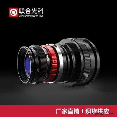 联合光科 线扫镜头 620002 焦距60mm 传感器尺寸60mm 放大倍率0.2x～0.75x M72x0.75