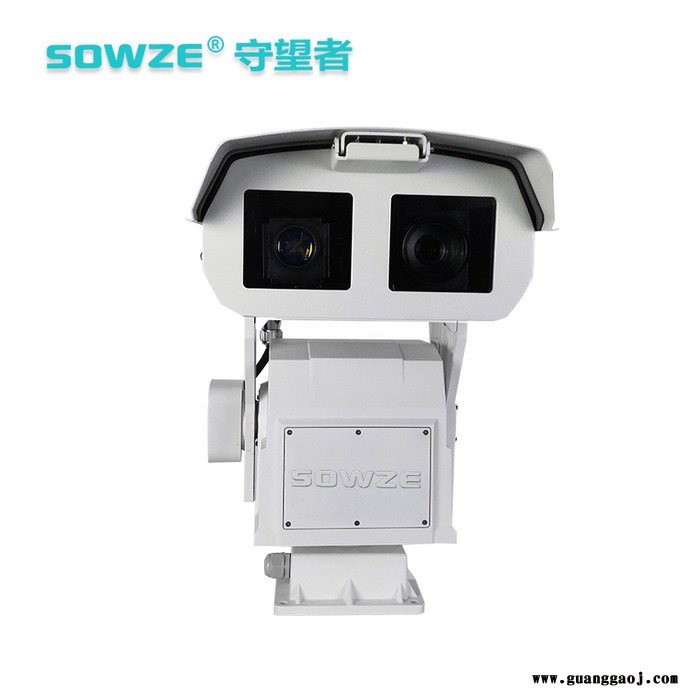 守望者双光谱云台SOWZE 森林防火油田 半空 摄像机白天2000米夜视1000米红外激光重型双光长焦透雾高清云台摄像机图1