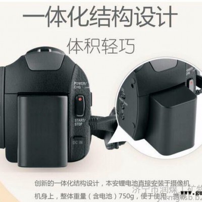 Exdv1301防爆数码摄像机 Exdv1301防爆数码摄像机