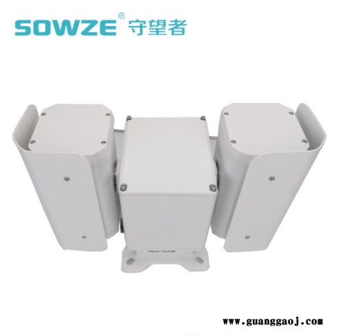 守望者可对接南瑞协议工程车电力车专用云台摄像机 低功耗或太阳能供电的高清云台摄像机图3