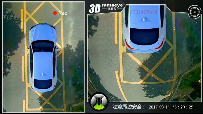 三目360度3D全景泊车辅助驾驶系统超高清液视摄像头行车记录仪**图3