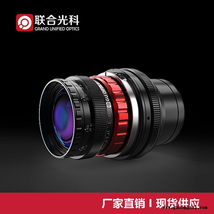 联合光科 线扫镜头 620006 焦距60mm 传感器尺寸60mm 放大倍率0.2x～0.75x M42x1.0图2