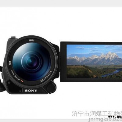 Exdv1501防爆数码摄像机型号
