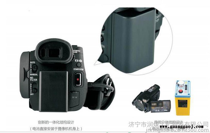 Exdv1501防爆数码摄像机型号图3