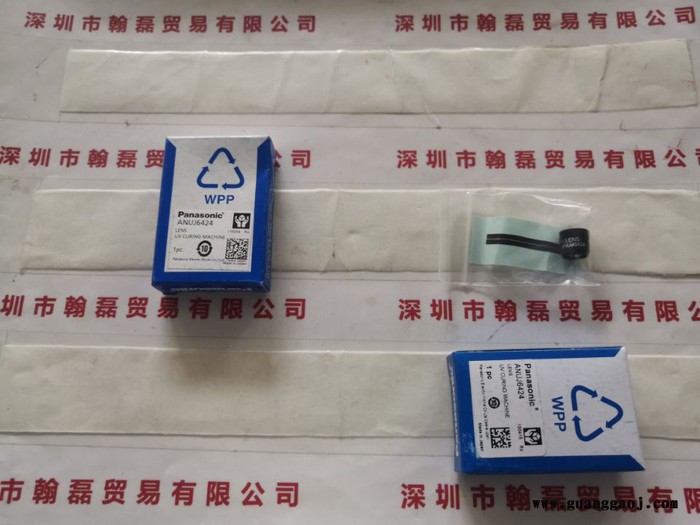 Panasonic松下 ANUJ6424　 透镜图2