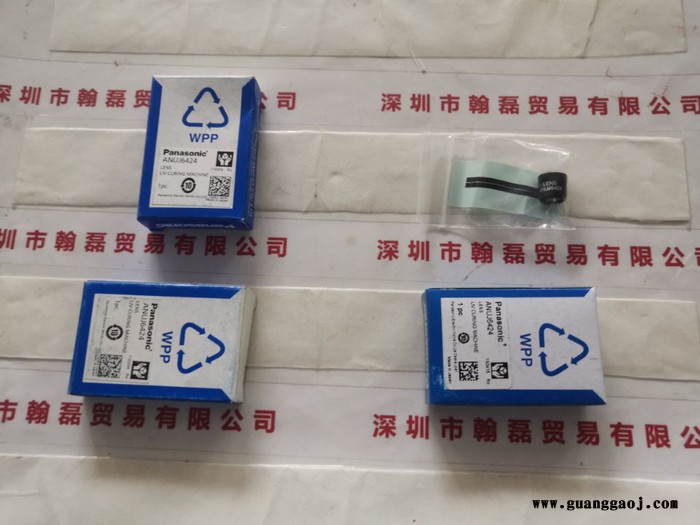 Panasonic松下 ANUJ6424　 透镜图5
