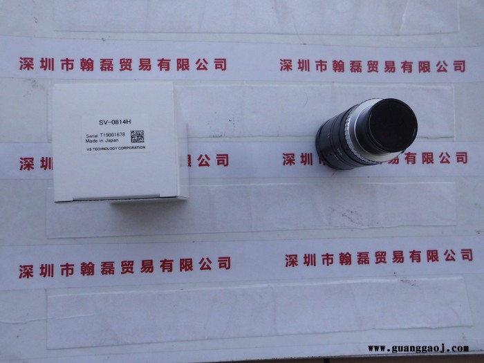 VST  SV-0814H工业镜头图2