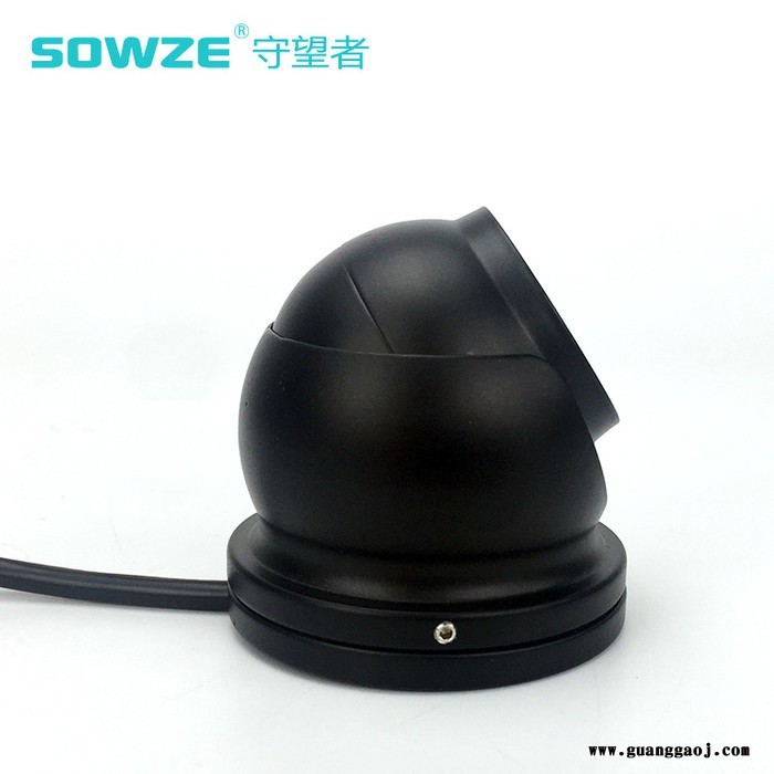 sowze 守望者金属半球摄像机图1