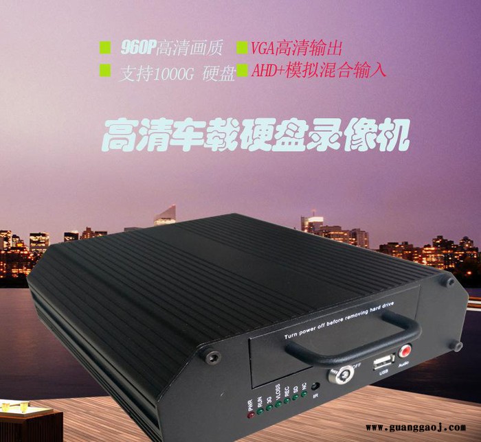 湖南车载硬盘录像机   4g车载硬盘录像机 配用前视摄像机 星光级夜视车载摄像机 金属迷你车载摄像机图3