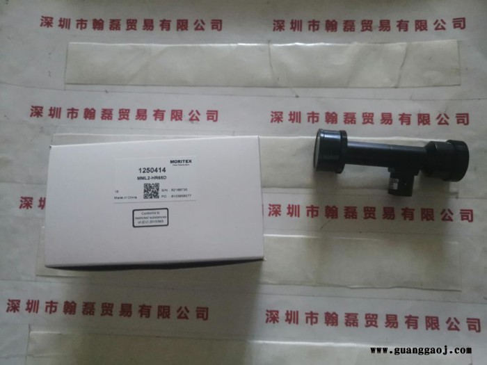茉丽特  MML2-HR65D 高清远心镜头图2