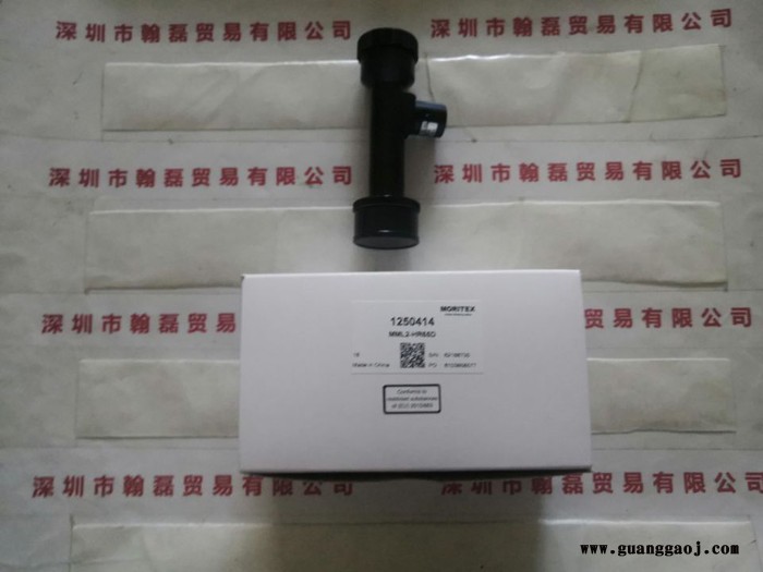 茉丽特  MML2-HR65D 高清远心镜头图3