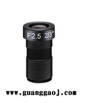 浩蓝光电AZUREphotonics AZURE-F1225FM-I 扳机工业镜头图4