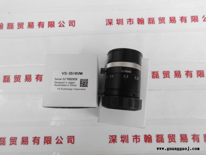 日本VST 工业镜头 VS-3518VM图3