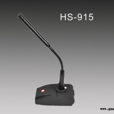 供应安度 Arttoo  GS-1600 16路视像自动跟踪控制器