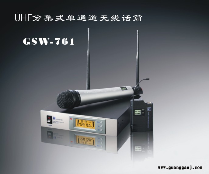 供应安度 Arttoo  GS-1600 16路视像自动跟踪控制器图2
