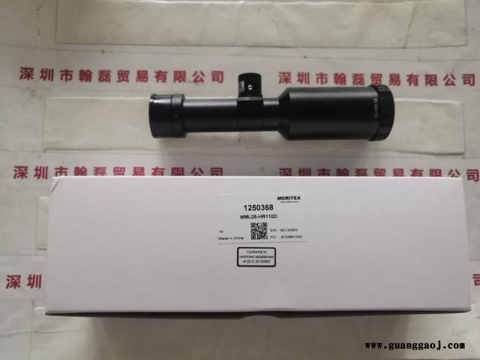 茉丽特   MML05-HR110D   高清远心镜头图4