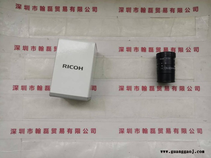 理光RICOH FL-CC1614-2M   200万像素   工业镜头图4