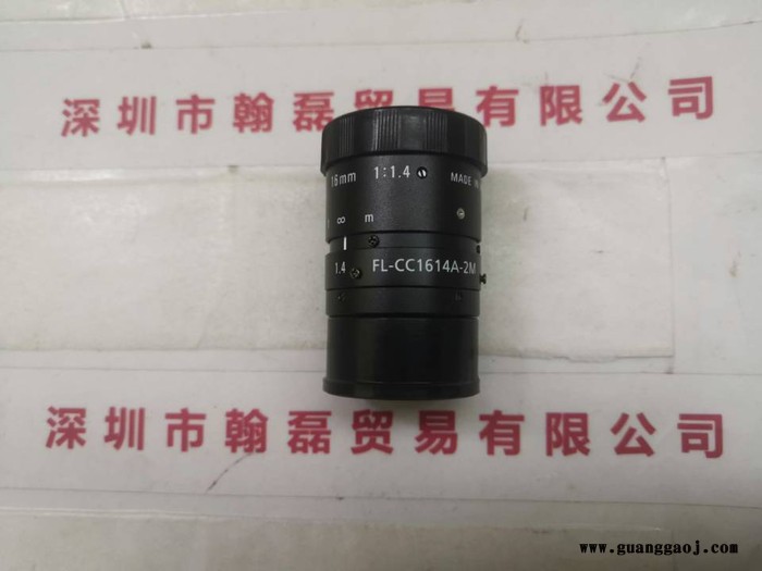 理光RICOH FL-CC1614-2M   200万像素   工业镜头图3