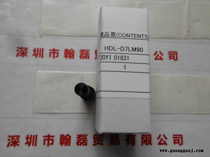 日本HOYA豪雅    HDL-D7LM90 90度镜头图3