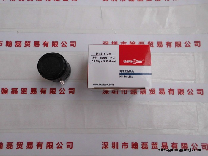 WARKOMA威科迈    M1416-2M    高清工业镜头图4