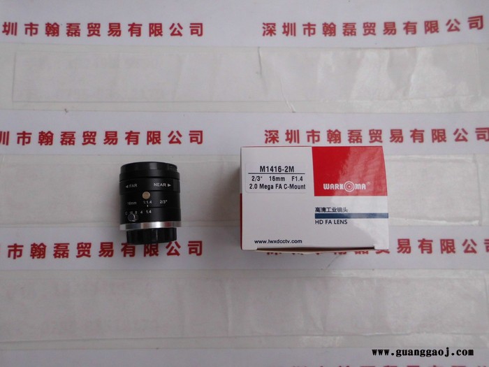 WARKOMA威科迈    M1416-2M    高清工业镜头图2