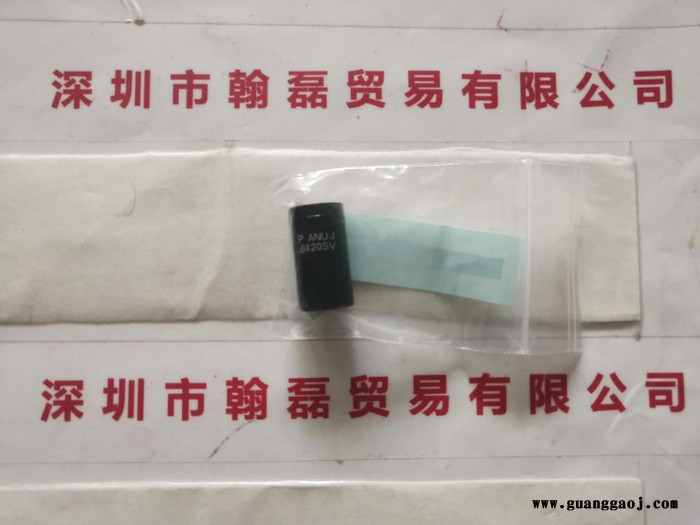 Panasonic松下  ANUJ6420SV   侧视透镜图2